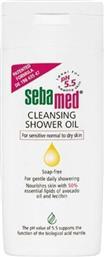 Sebamed Cleansing Shower Oil 200ml
