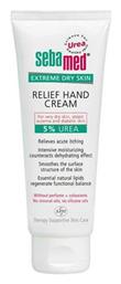 Sebamed Relief Urea 5% Κρέμα Χεριών 75ml