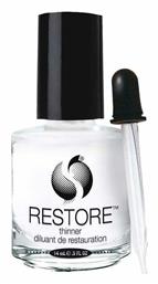 Seche Restore Θεραπεία σε Σταγόνες 14ml