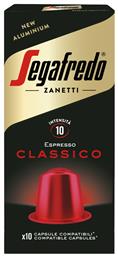 Segafredo Κάψουλες Espresso Classico Συμβατές με Μηχανή Nespresso 10caps από το ΑΒ Βασιλόπουλος