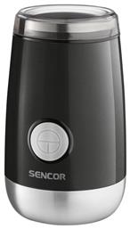 Sencor Ηλεκτρικός Μύλος Καφέ 150W με Χωρητικότητα 60gr