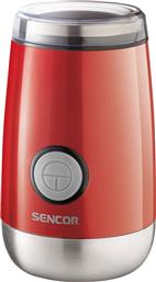 Sencor Ηλεκτρικός Μύλος Καφέ 150W με Χωρητικότητα 60gr Κόκκινος από το Plus4u