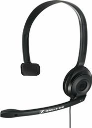 Sennheiser PC 2 On Ear Multimedia Ακουστικά με μικροφωνο και σύνδεση 3.5mm Jack από το e-shop