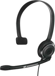 Sennheiser PC 7 On Ear Multimedia Ακουστικά με μικροφωνο και σύνδεση USB-A