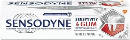 Sensodyne Sensitivity & Gum Whitening 75ml από το e-Fresh