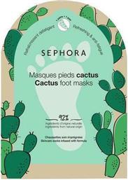 Sephora Collection Cactus Foot Masks 2τμχ από το Sephora