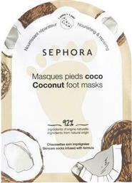 Sephora Collection Coconut Foot Masks 2τμχ από το Sephora