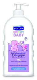 Septona 2 σε 1 Σαμπουάν & Αφρόλουτρο 500ml