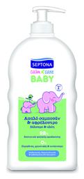 Septona 2 σε 1 Σαμπουάν & Αφρόλουτρο 500ml από το Pharm24