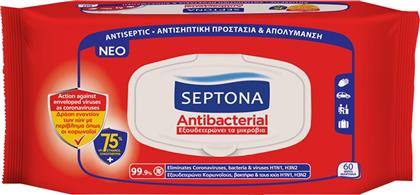 Septona Antibacterial Αντισηπτικά Μαντηλάκια Χεριών 60τμχ από το e-Fresh