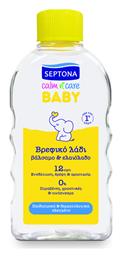 Septona Calm N' Care Λάδι για Νινίδα 200ml