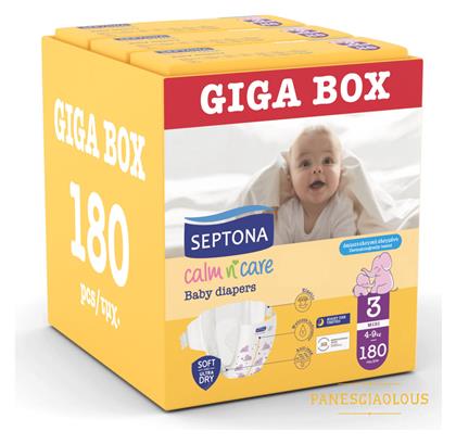 Septona Calm & Care No. 3 για 4-9kgkg