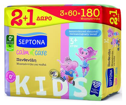 Septona Calm n' Care Panthenol 3x60τμχ