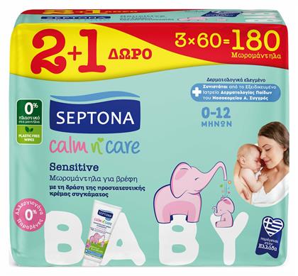 Septona Calm n' Care Sensitive 3x60τμχ από το Pharm24