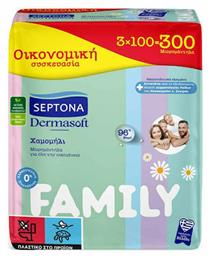 Septona Dermasoft Chamomile 3x100τμχ