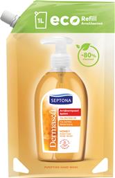 Septona Dermasoft Honey 1000ml από το e-Fresh
