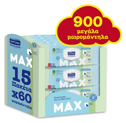 Septona Dermasoft Max 15x60τμχ