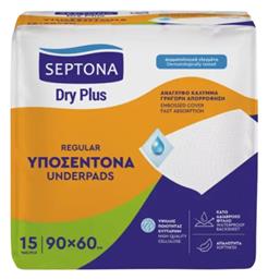 Septona Dry Plus Υποσέντονα Ακράτειας 60x90cm 15τμχ από το Pharm24