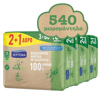Septona Ecolife 540τμχ