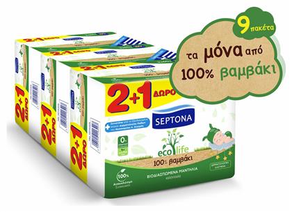 Septona Ecolife Μωρομάντηλα χωρίς Οινόπνευμα & Parabens 9x60τμχ