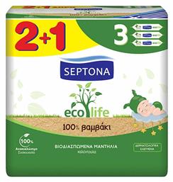 Septona Ecolife Βιοδιασμώμενα Μωρομάντηλα χωρίς Οινόπνευμα & Parabens 3x60τμχ