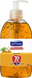 Septona Mild Antiseptic Πορτοκάλι 500ml