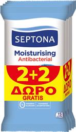 Septona Moisturizing Antibacterial 2 & 2 Δώρο 60τμχΚωδικός: 12593613 από το ΑΒ Βασιλόπουλος