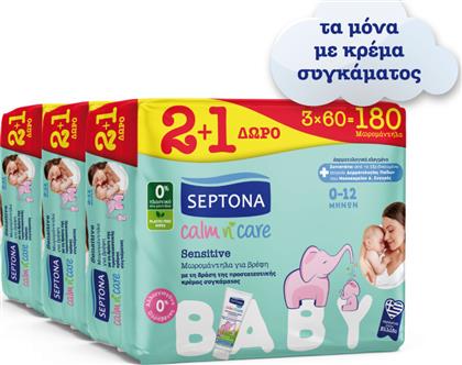 Septona Calm N' Care Sensitive Μωρομάντηλα χωρίς Οινόπνευμα & Parabens 9x60τμχ