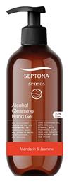 Septona Senses Αντισηπτικό Gel Χεριών με Αντλία 300ml Mandarin & Jasmine