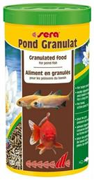 Sera Pond Granulat Τροφή για Ψάρια Γλυκού Νερού 1000ml