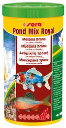 Sera Pond Mix Royal Τροφή για Ψάρια Γλυκού Νερού σε Κόκκους 1000ml από το Plus4u