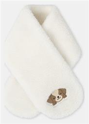 Sergent Major Παιδικό Κασκόλ Υφασμάτινο Λευκό