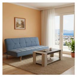 Σετ Επίπλων Atmos 200-001383 2τμχ