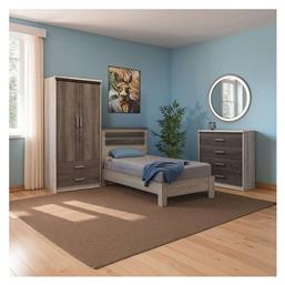 Σετ Επίπλων Coziness 200-001326 3τμχ