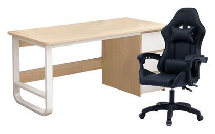 Σετ Επίπλων Huey 200-001369 2τμχ