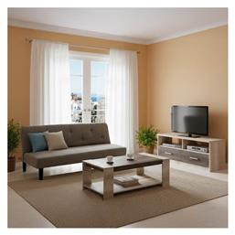 Σετ Επίπλων Reest 200-001385 3τμχ
