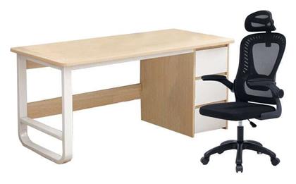 Σετ Επίπλων Scope 200-001365 2τμχ