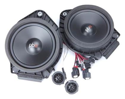 Σετ Ηχεία Αυτοκινήτου Διαιρούμενα 6.5'' με 60W RMS (Woofer)