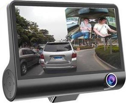 Σετ Κάμερα DVR Αυτοκινήτου 1080P με Οθόνη 4'' για Παρμπρίζ με Αυτοκόλλητο & Κάμερα Οπισθοπορείας