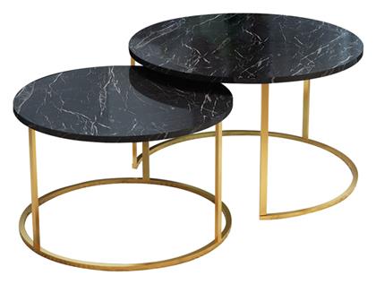 Σετ Ζιγκόν Solme 75x75x45cm