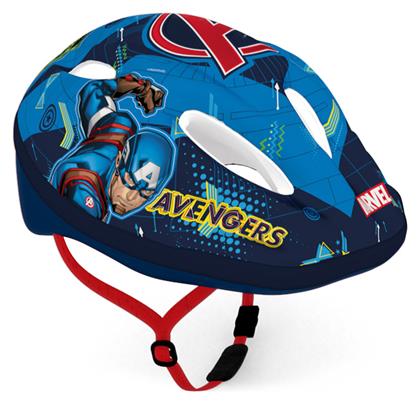 Seven Disney Avengers Κράνος Ποδηλάτου Παιδικό Μπλε