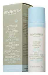 Seventeen Face Serum 30ml