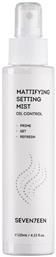 Seventeen Mattifying Setting Mist Setting Spray