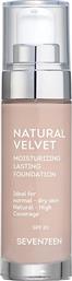Seventeen Natural Velvet Moisturizing Lasting Foundation SPF20 05 Medium Beige 30ml από το Attica The Department Store