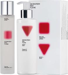 Seventeen Red Flame Gift Set από το Attica The Department Store