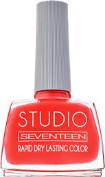 Seventeen Studio Rapid Dry Lasting Color Gloss Βερνίκι Νυχιών Quick Dry Πορτοκαλί 21 12ml