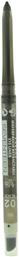 Seventeen Twist Mechanical Eyeliner Αδιάβροχο Μολύβι Ματιών