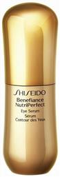 Shiseido Benefiance NutriPerfect Eye Serum 15ml από το Galerie De Beaute