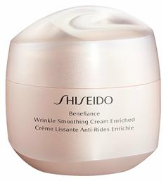 Shiseido Benefiance Rich 24ωρη Ενυδατική & Αντιγηραντική Κρέμα Προσώπου για Ξηρές Επιδερμίδες 75ml