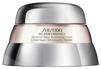 Shiseido Bio-Performance Advanced Rich Αντιγηραντική Κρέμα 75ml